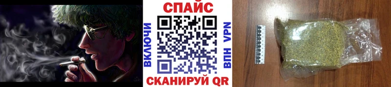 где можно купить наркотик  Зверево  MEGA как войти  Бутират 99% 