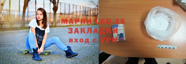 COCAINE Баксан