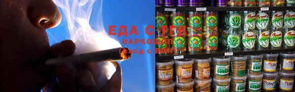 прущая мука Балахна