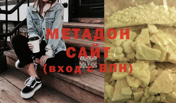 COCAINE Баксан
