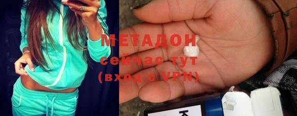 COCAINE Баксан