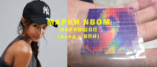 прущая мука Балахна