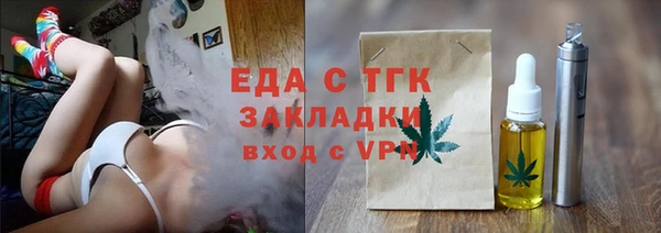 COCAINE Баксан