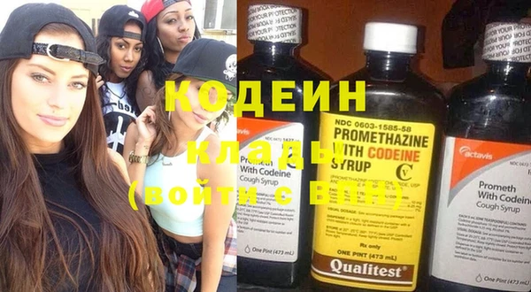 COCAINE Баксан
