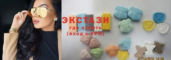 дистиллят марихуана Балабаново