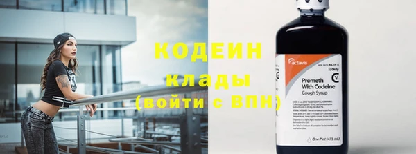 дистиллят марихуана Балабаново
