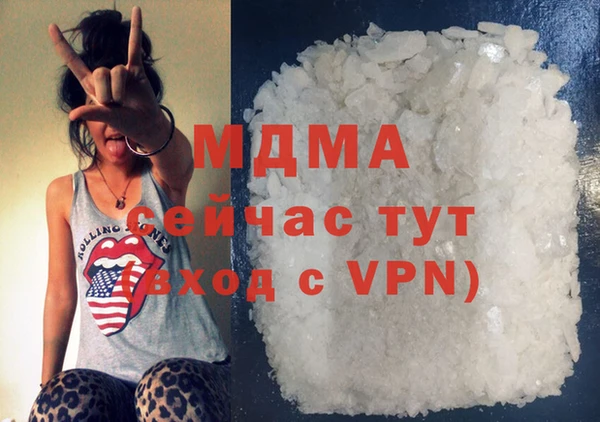 COCAINE Баксан