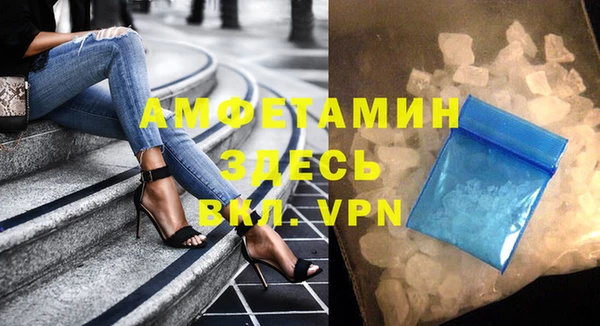 прущая мука Балахна