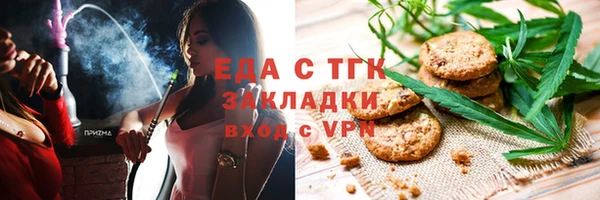 COCAINE Баксан
