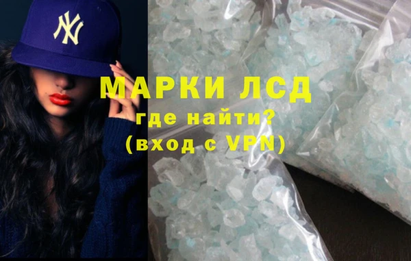 COCAINE Баксан