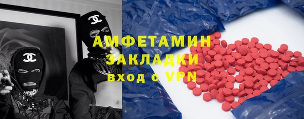 COCAINE Баксан