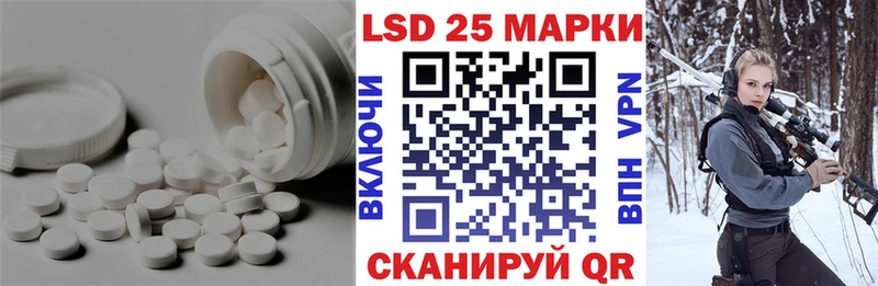 магазин продажи   Зверево  LSD-25 экстази ecstasy 