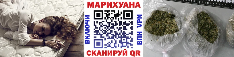 как найти закладки  Зверево  Канабис Amnesia 